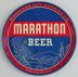 Go to Marathon Tray Details Page