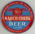 Go to the Mauch Chunk Tray Details Page